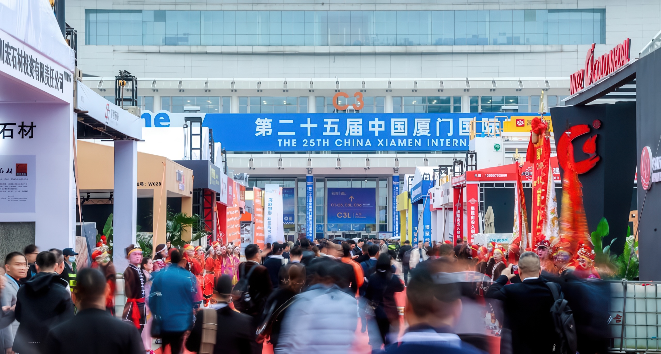 此图为厦门会展石材中心官方图